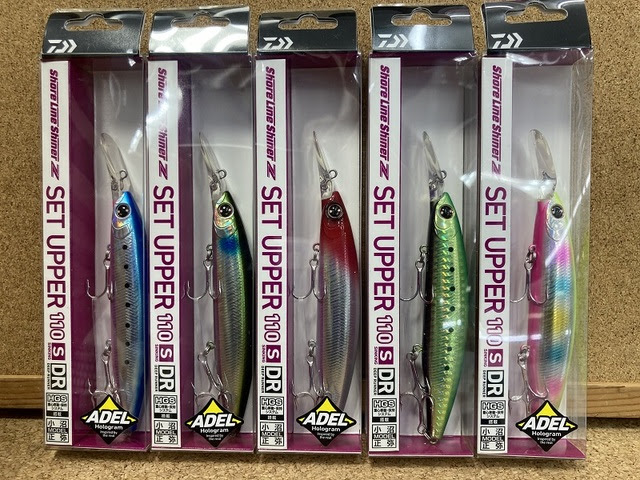 つり具の上州屋 あなたのフィッシング アウトドアライフをサポート
