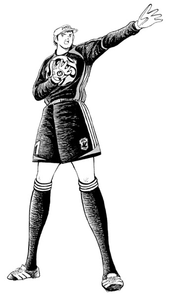 Captain Tsubasa Fansite By Shinji