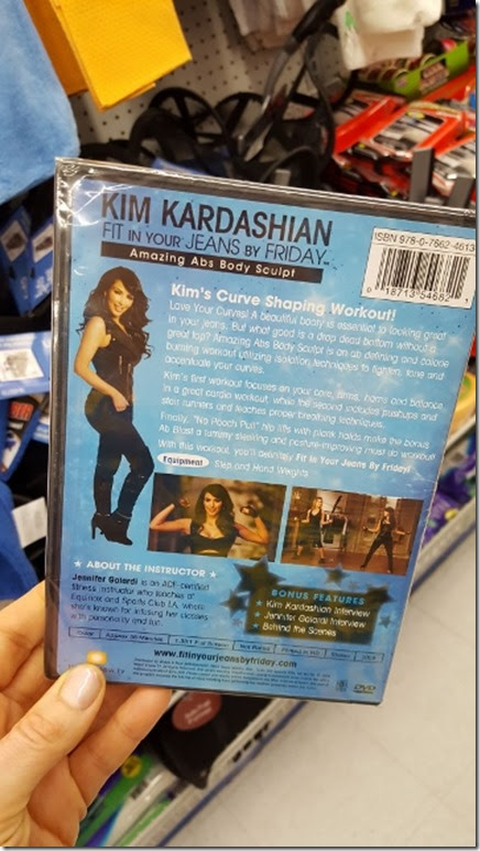 kim kardashian workout 1 (360x640)