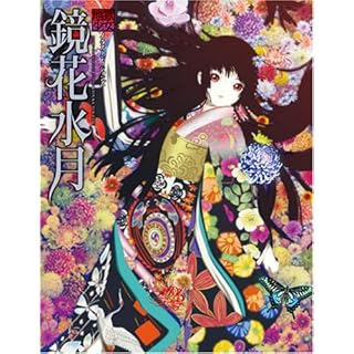 地獄少女 評価レビュー Mag マグ