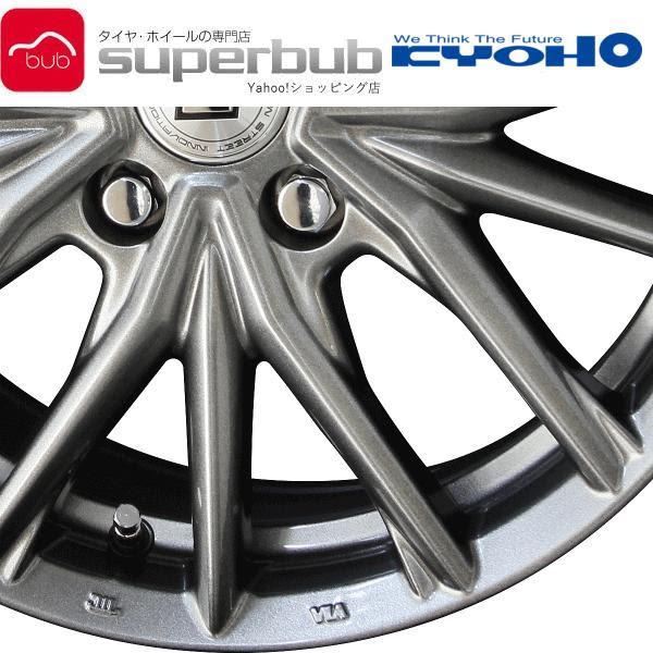 セレナ ナンカン Kyoho 1560 195 65r15 5 114 3 Seinsxiceactiva0 スーパーブブ 共豊 アイスアクティバ Ws1 K ザインsx新発売 ナンカン スタッドレスタイヤホイール4本セット 195 65r15 911