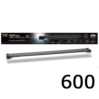 コトブキ工芸 フラットled Ss 600 シルバー 60cm水槽 ライト アクアリウム チャーム コトブキ Flat Led ６００ 2個セット Chateaujoliet Com