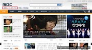 지상파 TV 실시간 방송 보기(KBS, MBC, SBS) : 네이버 블로그