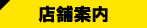 contents_006.gif
