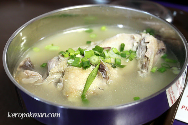 Ginseng Chicken Soup