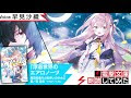 [最も共有された！ √] 早見沙織 イラスト 160052-早見沙織 イラスト