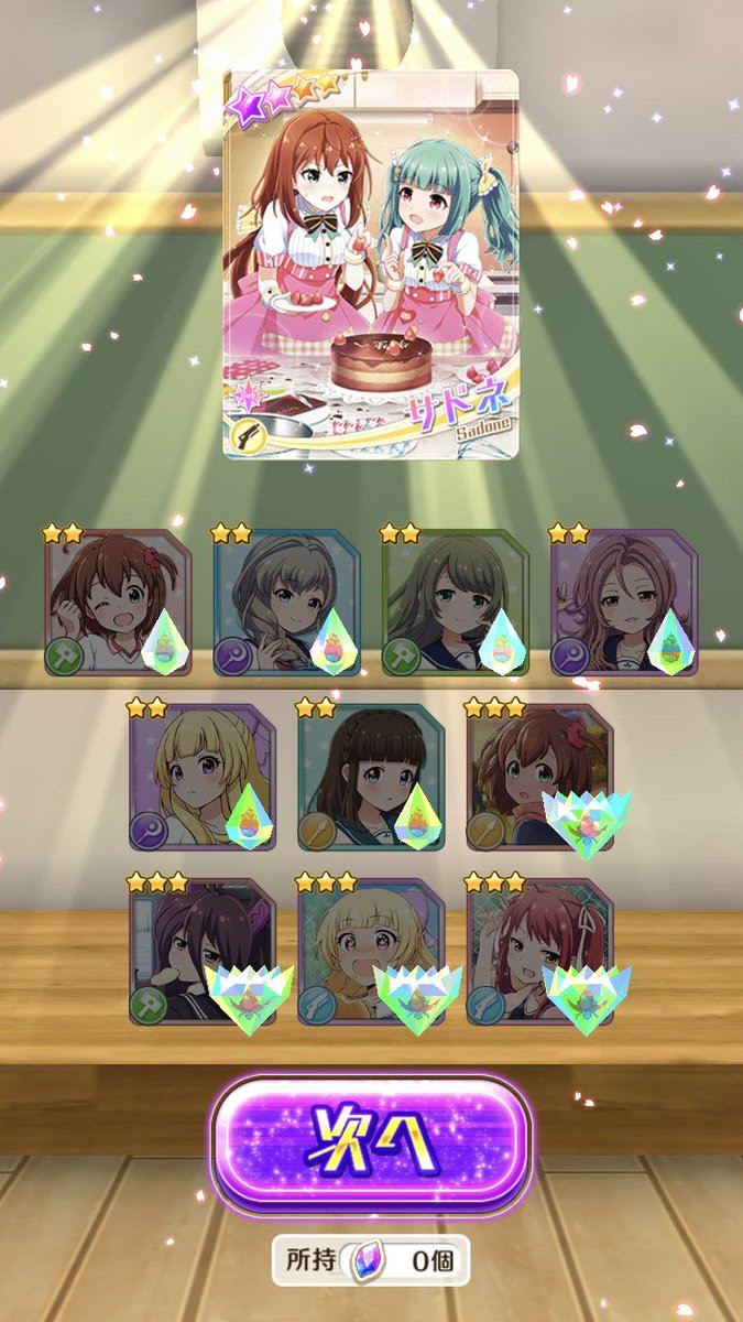 一ノ瀬 いろは Ichinose Iroha バトルガール の検索結果 ツイセーブ
