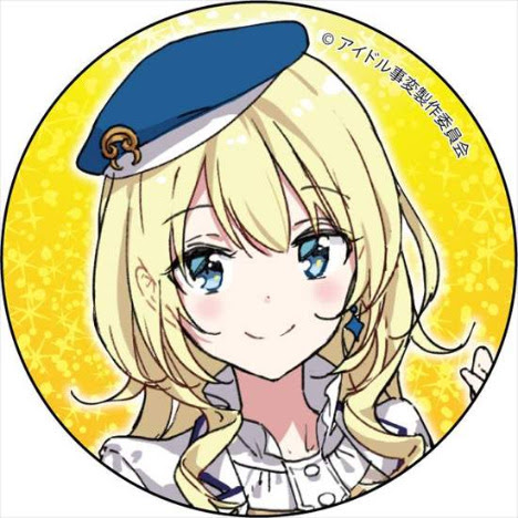 アイドル事変 カンバッジ 飯塚桜子 ホビーの総合通販サイトならホビーストック