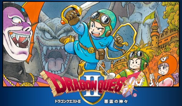 Dq7のオルゴデミーラ 神倒して世界封印して世界征服完了したわ ｗ ん 無人島残ってるな げぇ速