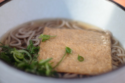 Age-soba from stall outside Bamboo Grove, Kyoto