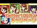 √1000以上 モンスト テルーマンズ オーブ 246351
