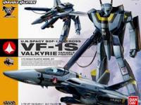 Bandai 1/72 VF-1S Valkyrie Roy Focker Version English Manual &  - i0