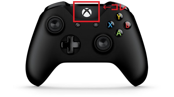 コントローラーで遊ぶ Skyrim Seおぼえがき