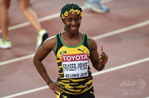 世界陸上女子１００ｍ 優勝したジャマイカのフレイザー選手が予想以上に初春だった件 超電磁砲 小ネタ 電撃ディウス