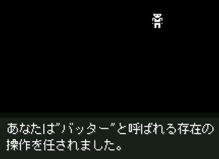 フリーゲーム Off ネタバレ注意 刀剣乱舞覚書