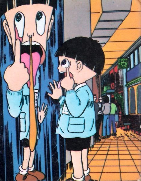まことちゃん １０ 画像 Metalorder カードコレクション