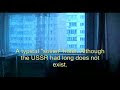Видео Hotel "Sevastopol". Moscow.