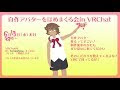 [無料ダウンロード！ √] psn アイコン 自作 664696