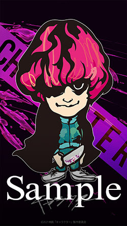 キャラクター 映画