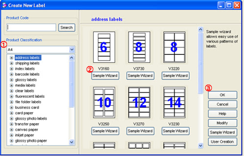 User's Guide of Printec Label Maker