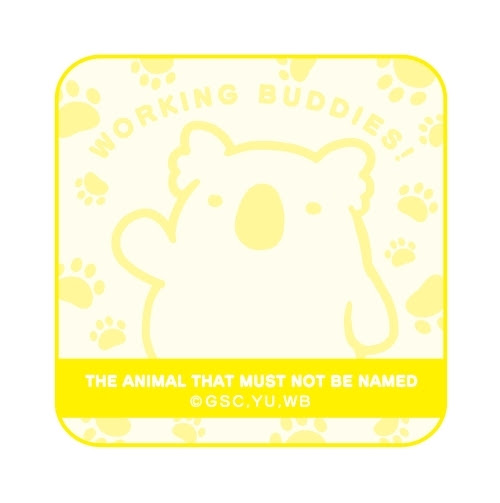 Cdjapan Working Buddies Mini Towel Namae O Yonde Wa Ikenai Sono Doubutsu Collectible