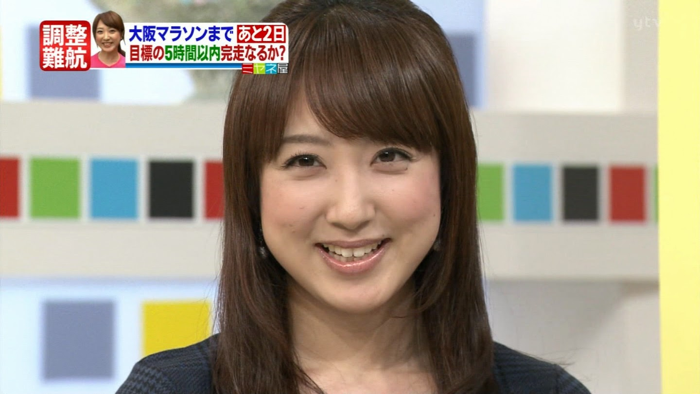 読売テレビ 川田 裕美アナの美人でかわいい高画質な画像 壁紙 写真まとめサイト Pictas