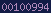 free website hit counter