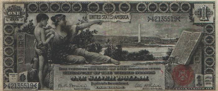 Very Rare Old US Dollar Bills (22 pics)