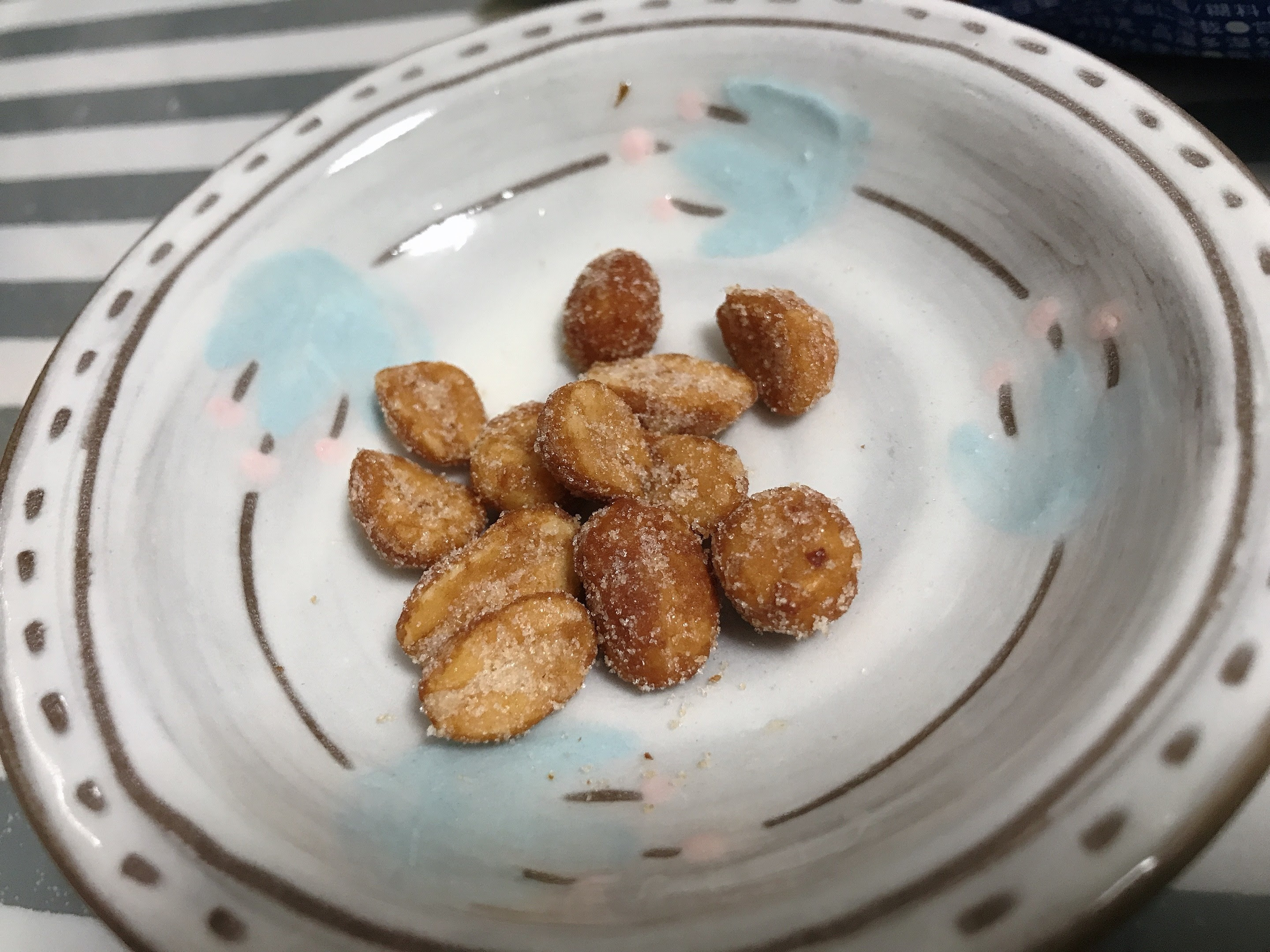 カルディ ハニーローストピーナッツ Take A Break