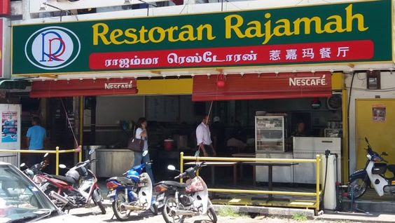 Restaurant Rajamah - Visit Perak