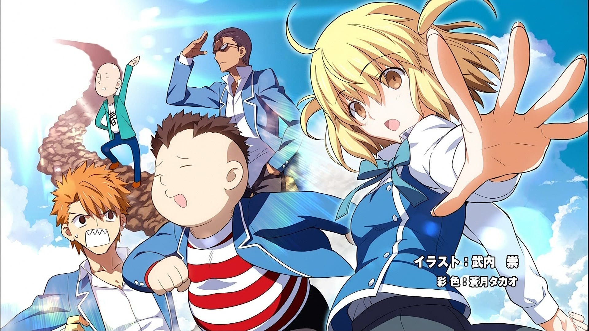 ディーふらぐ エンドカード集め
