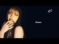 【歌詞翻譯】LISA - Dream 中文/原文歌詞Lyrics