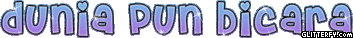 Glitter Words