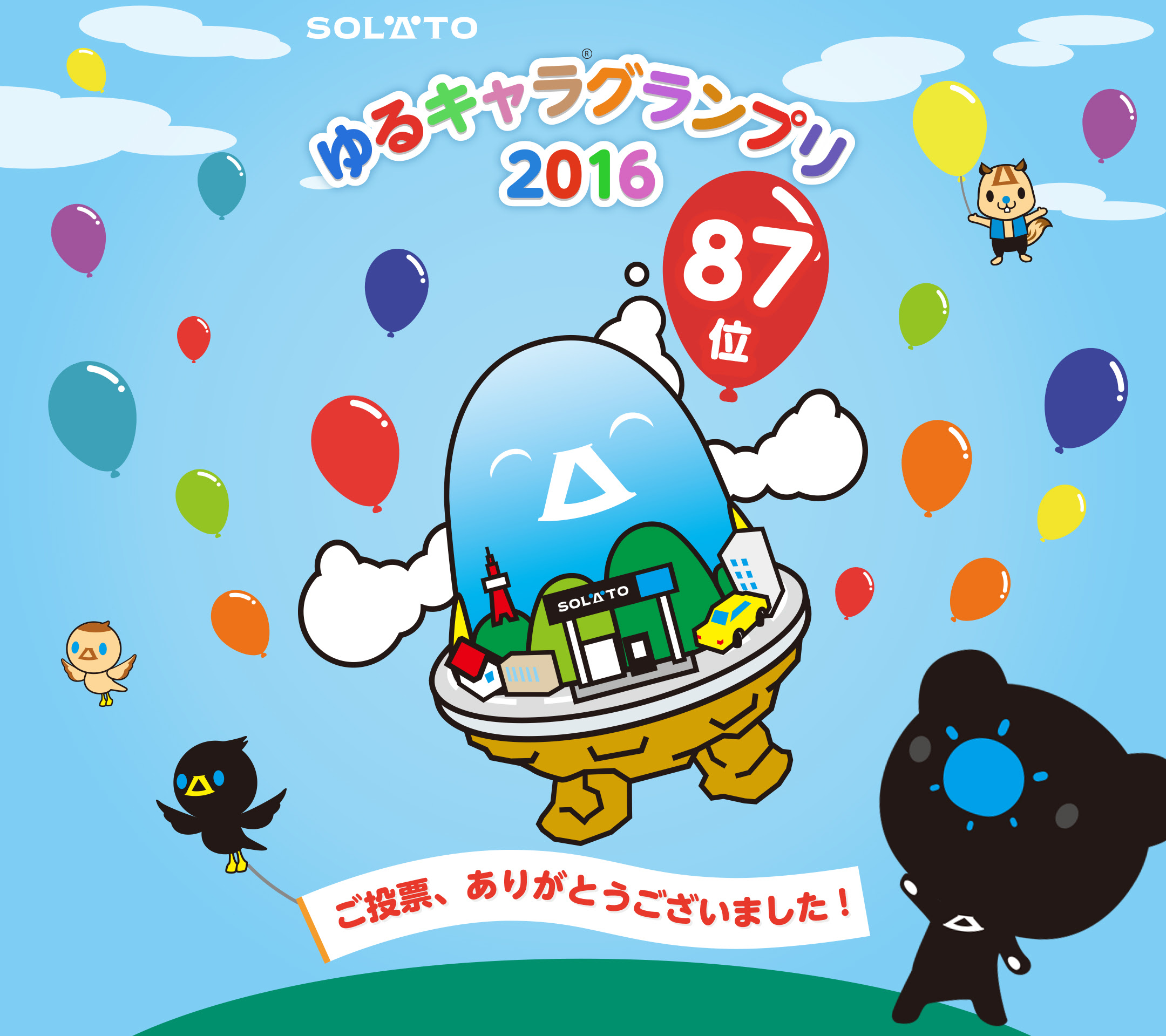 ネビュラのandroid壁紙 2160 X 1920 壁紙キングダム スマホ版