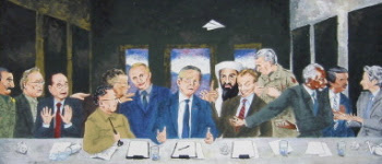 President -thanx TAKE