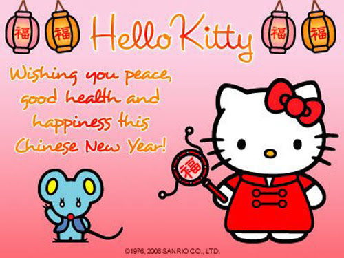 hello-kitty: Wishing you peace, good health and happiness this Chinese New 