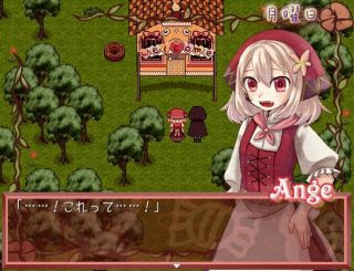 投稿レビュー アドベンチャー ３５