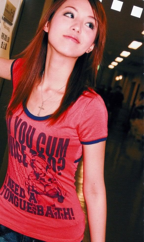 Aya Hirano