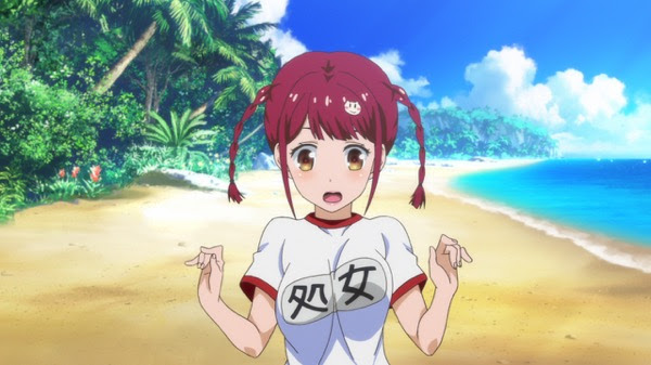 処女 とこのめ という苗字は存在するのか 実在する苗字を98 網羅しているサイトを使って調べてみた ヴァルキリードライブマーメイド Aichiko