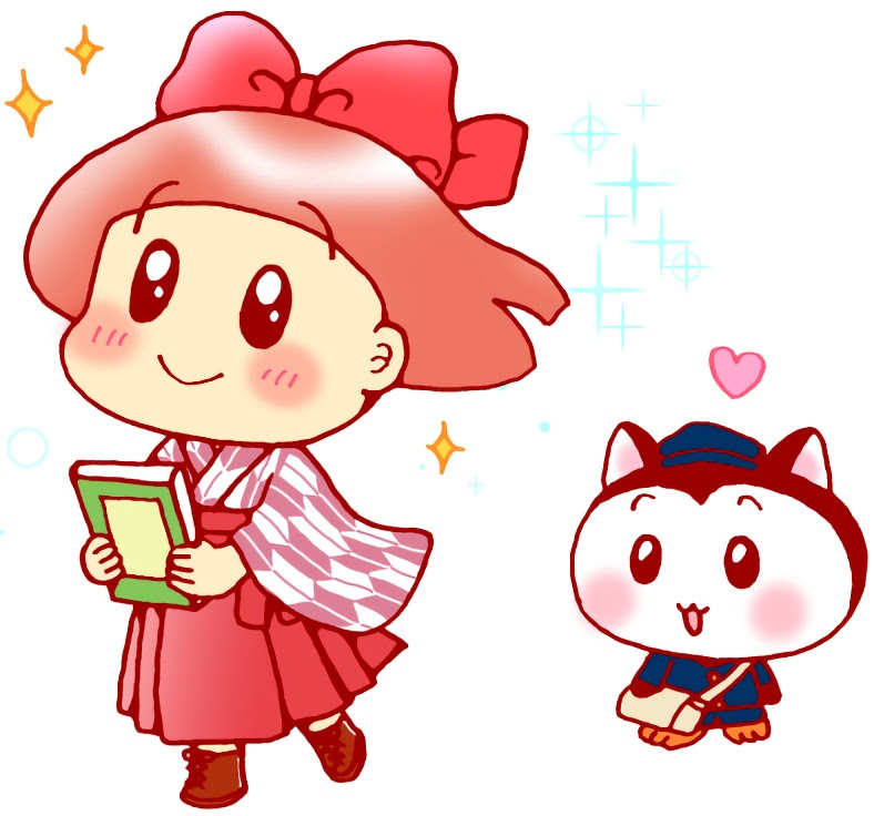 ８月２１日 献血記念日 ３６６日への旅 記念日編 今日は何の日