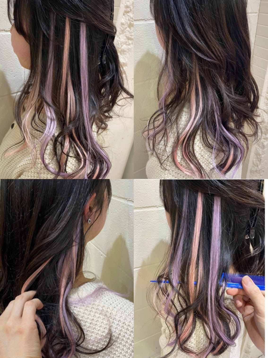 人気ヘアエクステ シールエクステに興味ある方 詳しく解説 種類 本数 カラー 値段 ショート ハイライト イヤリングカラー インナーカラー 原宿 美容室 Sherry 原宿美容室