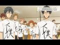 [コンプリート！] ツルネ アニメ 2期 994407-ツルネ アニメ 2期