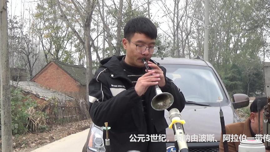唢呐凤阳歌 西瓜视频搜索