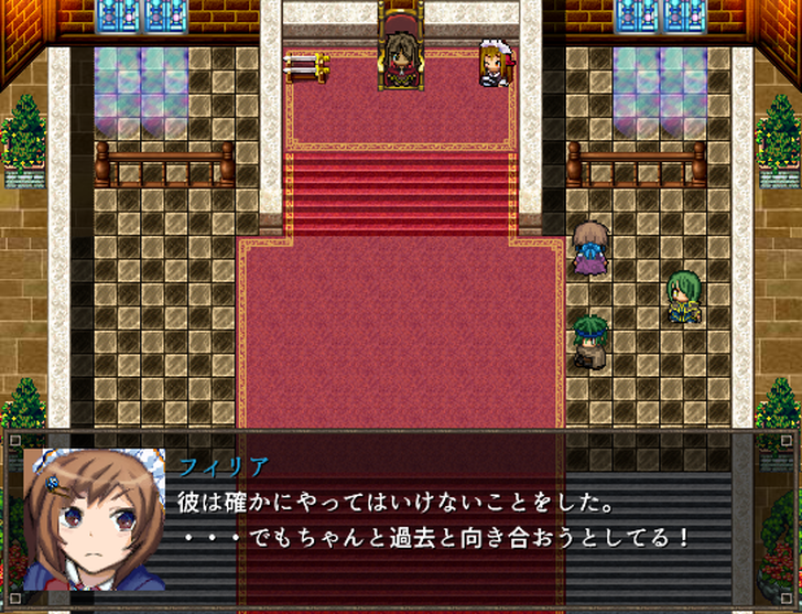フリーゲーム フリーゲーム長編rpg Puppet Will フリゲ 教養が生み出した 今の時代が求める王道rpg もぐらゲームス