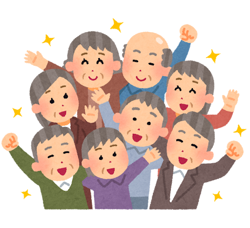 イメージ