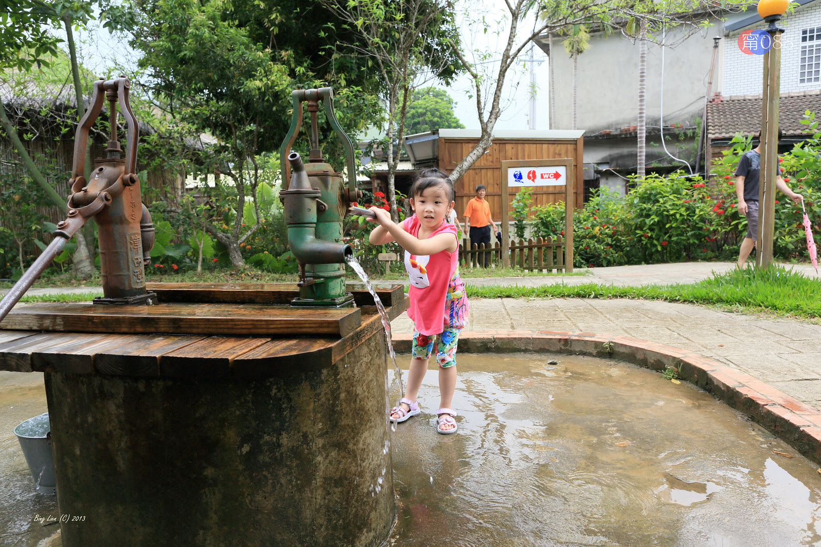 WATER_BING9648V2
