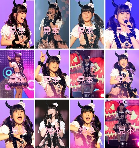 I Photo 商品詳細 嗣永桃子 日テレハロウィンライブ16 生写真28枚