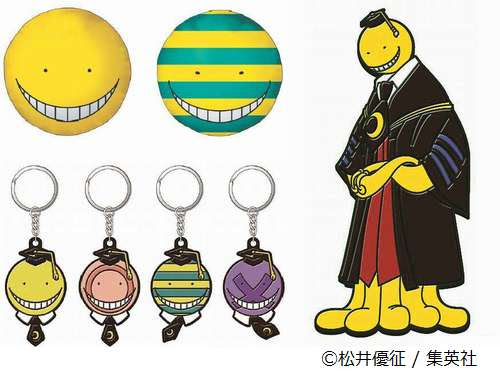殺せんせー 満載の一番くじ 暗殺教室 5巻 発売に合わせ投入 Narinari Com