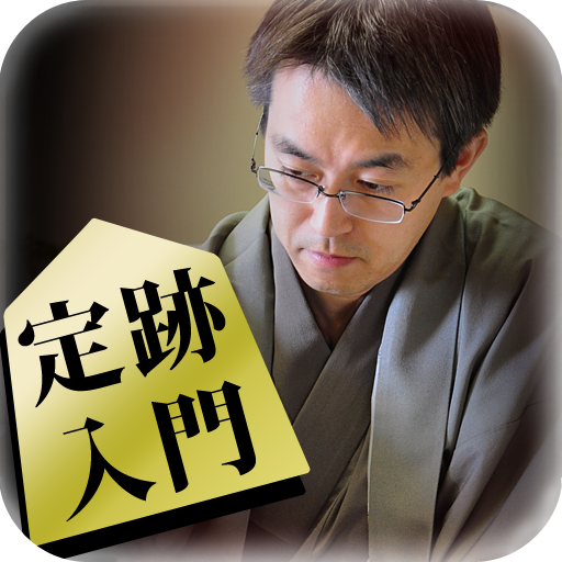 吉幾三 と も 子 主人公ととも子さんに隠された悲劇 音楽de娯楽 ゲームクリエーターの随筆アップロード