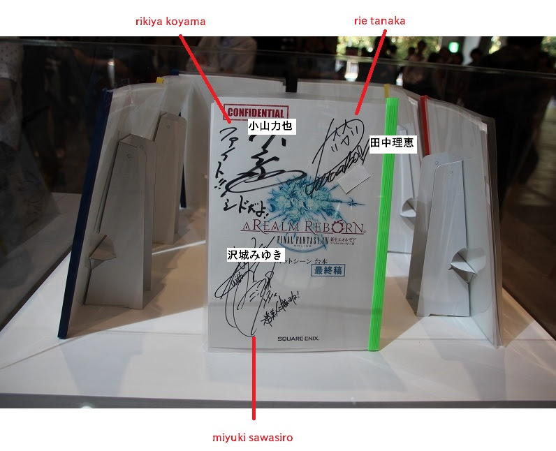 Final Fantasy Xiv Forum